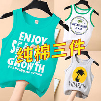 Boys  vest summer thin section middle and large childrens cotton sleeveless waistcoat childrens sports breathable outer wear suspenders tide childrens clothing