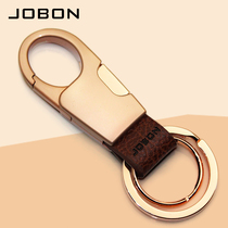 Jobon Keychain Men's Gold Plated Double Ring Waist Hanging Belt Buckle Car Keychain Creative Gift