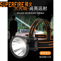 Shenhuo headlight charging head-mounted super bright large capacity outdoor night fishing special led induction miners lamp