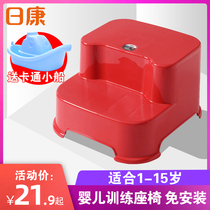 Rikang baby training chair Childrens hand washing plastic bath step foot stool Baby home step step stool