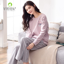 Cotton pajamas women spring and autumn long sleeves Xinjiang cotton ribbed cuffs split pants legs two-piece set of youth home wear set