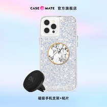 Case Mate car-borne air outlet phone bracket applies Apple Samsung Huawei Light Extravagant Magnetic patch