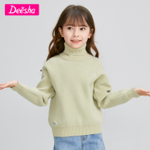 Desa Girls Knitted Sweater 2021 Winter New Childrens Sweater Tall Tall Tong Tall Tall