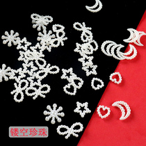 Leaf Sister Diy Pearl Pentagram Loving Snowflake Bow Tie Cream Cell Phone Shell Handmade Material