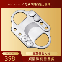 Mechanical Cigar scissors Willie series super sharp and simple Beautiful Cigar scissors