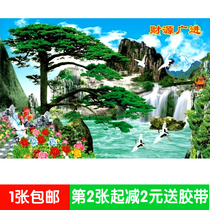 Landscape landscape flower waterfall crane pine tree without back glue wall painting New year painting super financial source wide 755