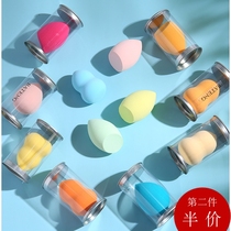 Ultra-soft cushion BB frost flour sponge hoist egg dry wet dual cotton powder wash face without eating powder