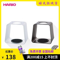 New to HARIO Japan hand punch bracket V60 hand punch bracket hand punch coffee special stand DSC-1