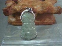 Jade Jade wrapped bottle Guanyin Bodhisattva Burmese jade pendant