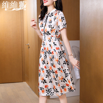 Hangzhou True Silk Dress Woman 2022 Summer new temperament Neckline Printed Cashew Satin Silk Long Dress