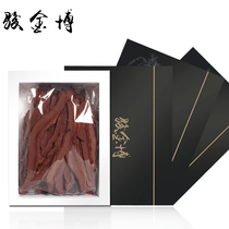 500g (1 kg)Junjinbo purple Ganoderma Lucidum Changbai Mountain Forest wild Ganoderma lucidum with powder Ganoderma lucidum whole sliced raw