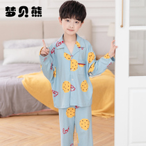 Childrens pajamas boys spring and autumn cotton long sleeves big children cotton Korean boy baby home clothing set Autumn