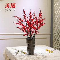 New home opening housewarming decoration annual simulation flower holly berry red cherry rich acacacia fruit flower arrangement props