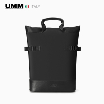 UMM2022 new men's business double-shoulder pack commute package fashion simple computer pack business backpack