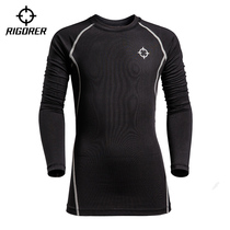 Compression clothing Childrens tight stretch clothing Sportswear long-sleeved top Running training breathable quick-drying fitness clothing