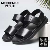 Mens Sandals Tide 2021 New Summer Leather Personality Fashion Cowhide Sandals Handmade Soft Bottom Joker sandals