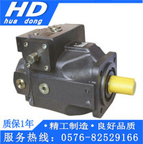  Piston pump Rexroth Rexroth A4VSO40 71 125 180 250DRG 30R 22-