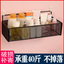Wall hanging basket kitchen bathroom mini storage rack dormitory artifact bedroom iron multi-layer hanger student Wall