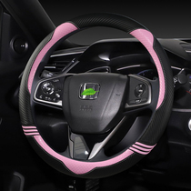 Suitable for Honda Flying Deco Sikaku xrv Ling Pie Wisdom Vanguard Fan with Four Seasons Steering Wheel