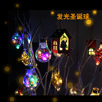 Christmas tree tree glowing tree house decoration ball decoration shop window decoration lamp crystal ball lamp gift