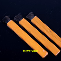 Watch Maintenance Tool Hair Brush Board Brushed Flat Red Brush Watch Accessories Parts