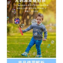 Windmill bubble machine childrens toy bubble stick bubble blower new colorful bubble windmill tremble sound same model