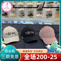 Fila Fiji 2022 Spring Lady Casual Fashion Duck Tongue Cap Baseball Cap Hair with A13W211264F