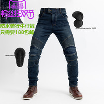 Exploits 2019 new motorcycle waterproof jeans locomotive riding rain-proof and tumble straight drum male racing pants