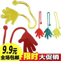 Creative Childrens Day small gifts wholesale rewards kindergarten children Primary School students gadgets activities birthday gifts