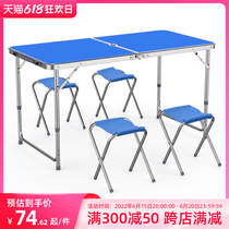 Blue-language folding table Outdoor swing stall to push foldable table dining table and chairs portable home stall promotion table