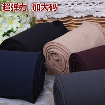 Oversized elastic fat MM plus size plus fat plus crotch thick bottoming socks spring and autumn velvet pantyhose stepping socks