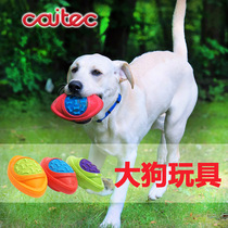 Big dog toy Big dog sound ball Bite-resistant molar Pet dog bone boredom artifact Corgi Labrador