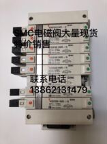 SMC solenoid valve VQ2301-5 VQ2301 5