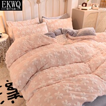 EKWQ coral velvet four-piece set double-sided velvet thickened flannel Winter milk velvet duvet cover Princess wind bedding