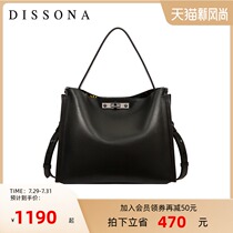 Disanna womens bag Autumn and Winter fashion handbag Europe and the United States classic leather mother-in-law bag crossbody bag Kelly bag large bag female