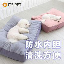 ITSPET New Pint Pamby Cushion Spring Summer Season Dog Nest Mattress Subsoft Deep Sleep Pet Waterproof Removable Dog Mat