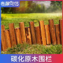 Log fence indoor and outdoor home outdoor fence garden garden flower garden balcony courtyard decoration wooden fence