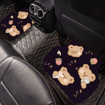 Car Universal Footbed Cartoon Cute Lady can cut waterproof and easy to clean small Bear car cushion anti-slip