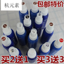 Flip shoes cleaning care complementary color spray shoe polish black frosted shoes powder cleaning liquid back suede refurbishment liquid