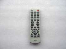 The application of Prima TV remote control RC-C03 MT-2926M MT-2968M MT-2971M MT-2992M