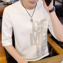 Summer mens short-sleeved T-shirt seven-point sleeve fashion fashion Korean mid-sleeved round neck casual thin body shirt