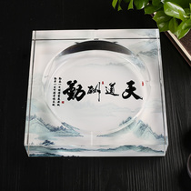 Ashtray creative personality trend new Chinese style office atmosphere simple Chinese Feng Shui crystal glass ashtray customization