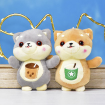 Net red ins cute puppy plush toy dog pendant keychain pendant creative doll customization