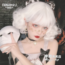 Humming wig female long curly hair lolita natural realistic jk Net Red Girl lo white fake hair cream sugar girl