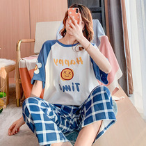 Sleepwear Lady Spring Summer Pure Cotton Short Sleeves Sweet loose Big code 200 catty lady mm Home Residence Suit Thin