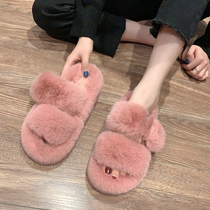 Tide-card fur slippers female outside wearing 2020 new autumn and winter Korean version 100 hitch fashion home thick bottom lined with cotton tug