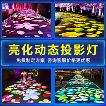 Dynamic special ad logo projection light Landscape-based waterproof spotlight customized lighting patterning on the ground door outdoor park