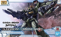 Bandai HG 05 1 144 Gundam Destroyer 00 Quantum Gundam Commander Type Assembled Model