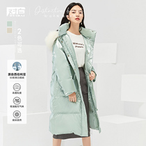 Rhododendron with the same dialogue mid-length large fur collar down jacket winter style glossy 90 big white goose down jacket women