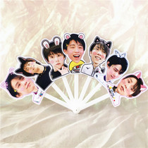 Yusheng knot string yin and yang teacher seven fold Fan Fan Concert custom-made